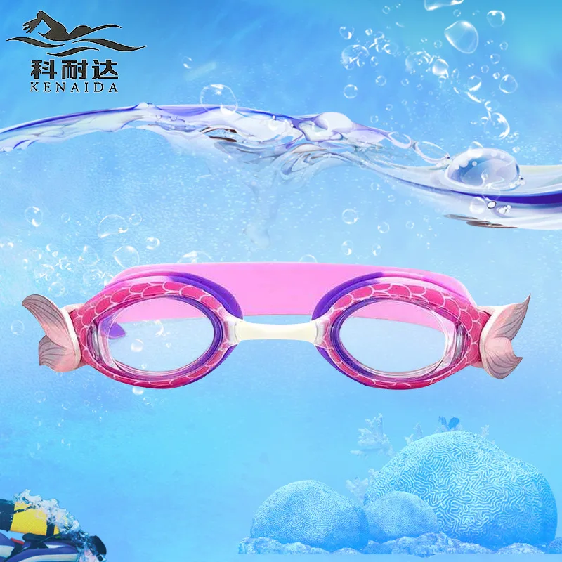 

Eyelash Children's Swimming Goggles Silicone Mermaid Cartoon Waterproof Anti-Fog HD Swimming Glasses