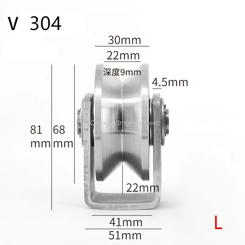 Pulley Block V 304 Stainless Steel Pulley Roller Duplex Bearing Silent Detachable Heavy Duty Grooved Wheel Loading 1pcs