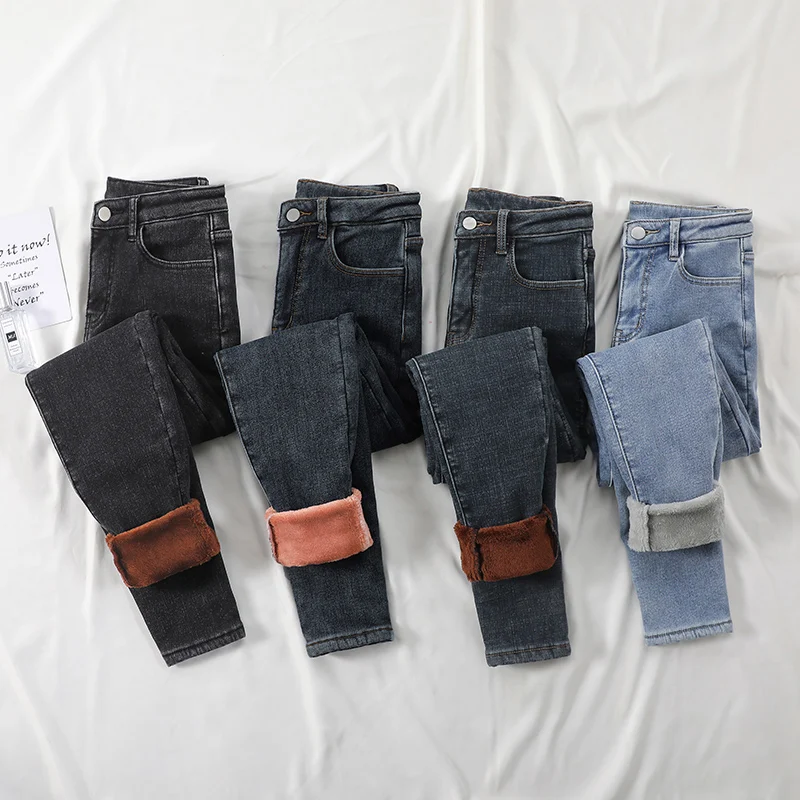 Autumn and winter high waist jeans pencil pants slim slim pants  woman jeans  y2k jeans  high waisted jeans  skinny jeans woman