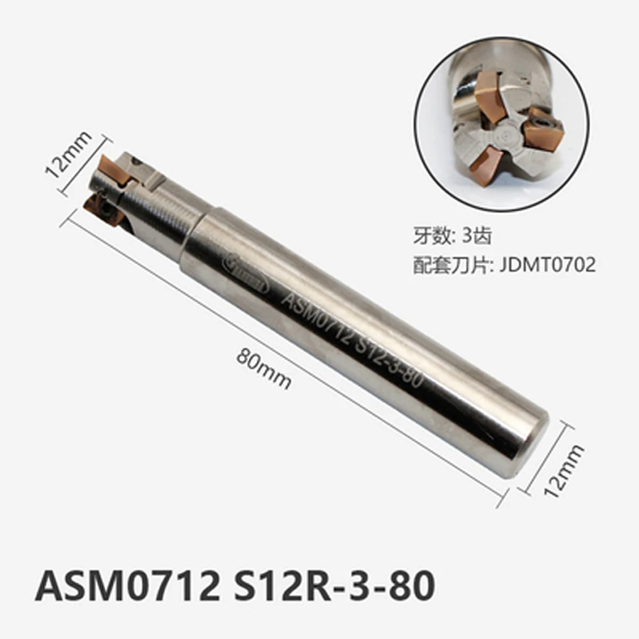 JDMT070204 JDMT070208 TOOL HOLDER ASM0708 S10R-1-80 ASM0710 S10R-2-80 ASM0711 S10R-2-80 ASM0712 S12R-3-80 L