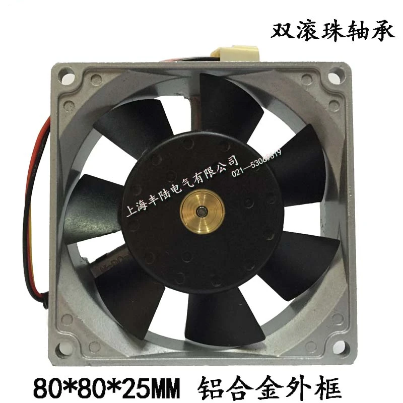 Original DC48V fan 109L0848H481 8cm 0.09A double ball elevator cooling fan