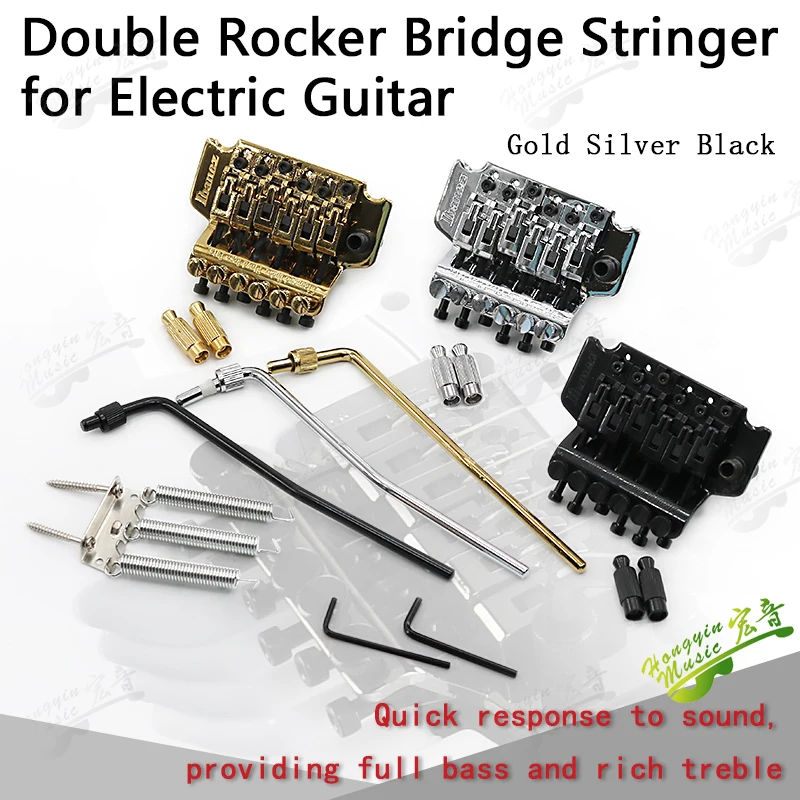 7V electric guitar accessories complete set of string buttons bridge button cap end nail line cover plate iron core cover rocker