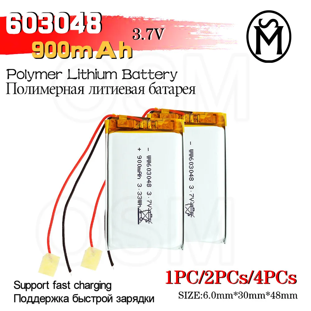 

OSM 1or2or4 pcs Polymer Rechargeable Battery 603048 Model 900-mAh long life suit for Electronic products and Digital products