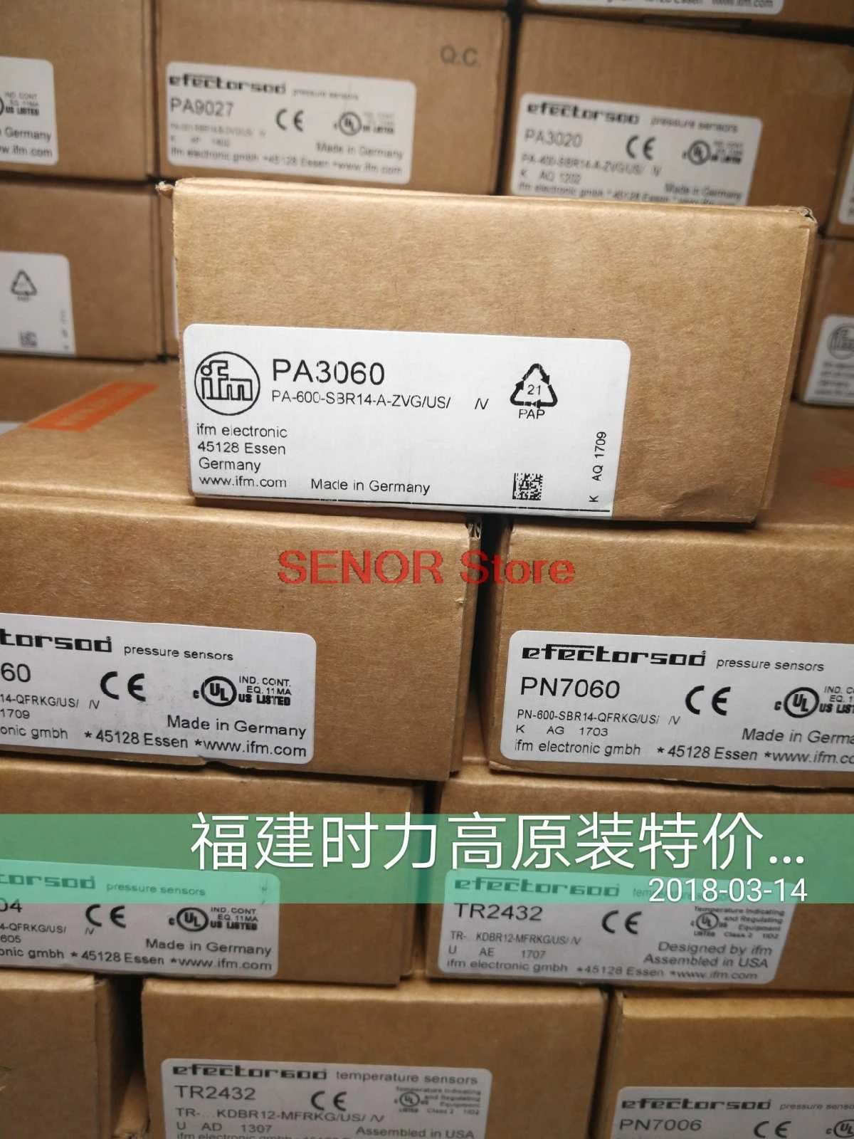 

PA3060 pressure sensor real shot