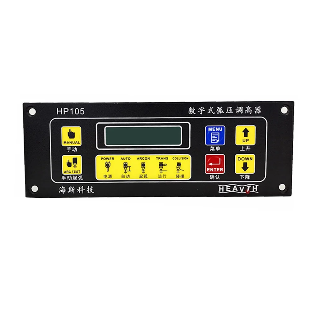 THC+lifter Kit HP105 Torch Height Controller With Digital Display JYKB-100 24VDC Plasma Lifer For CNC Plasma Machine