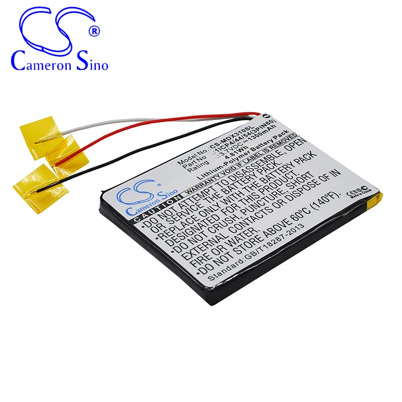 CameronSino Battery for MODECOM MX3 HD fits MODECOM 1ICP4/44/54(3PIN60 GPS,Navigator battery 1300mAh/4.81Wh 3.70V Li-Polymer