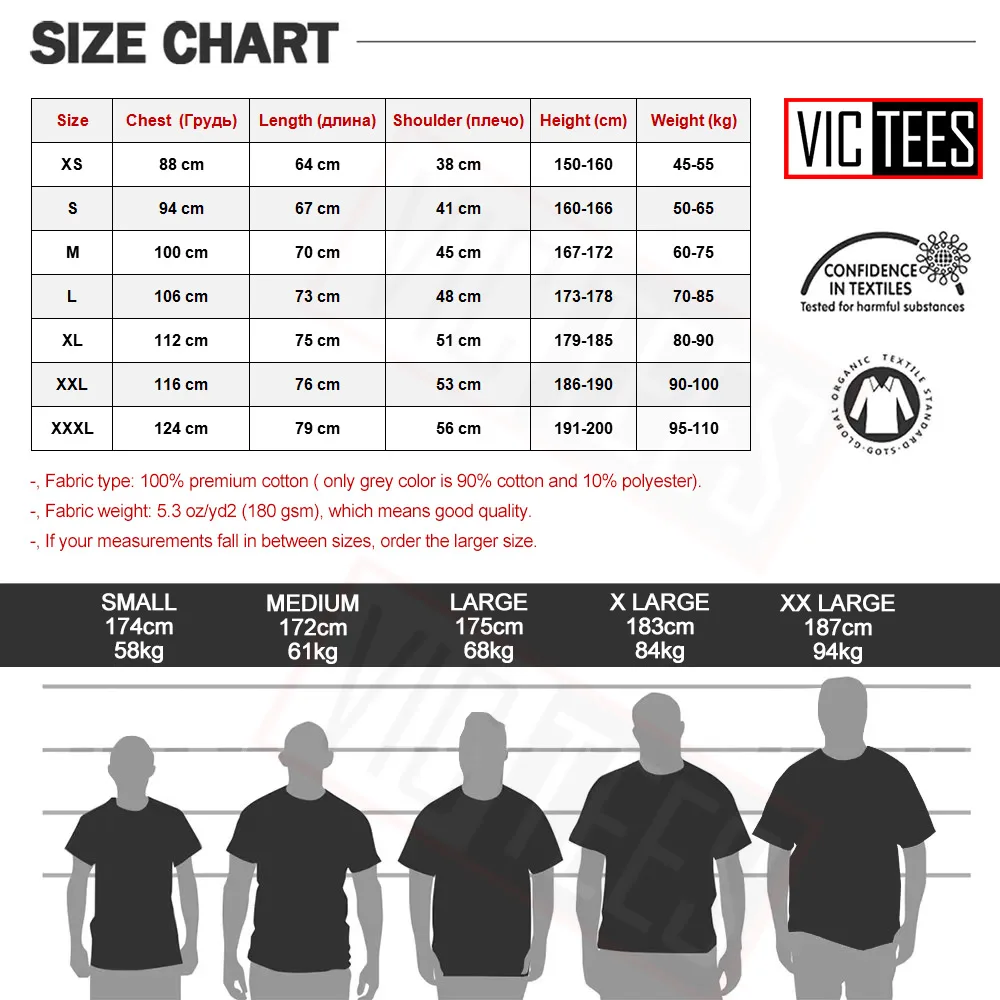 Mens V For Vendetta T Shirts V For Vendetta T-Shirt Print Funny Tee Shirt Plus size Summer Man 100% Cotton Tshirt