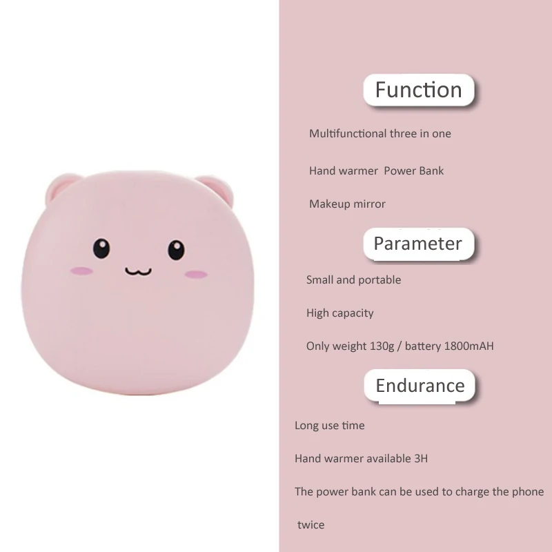 สัตว์เลี้ยงน่ารักมืออุ่นชาร์จ Pad กระจกเครื่องสำอางสาม-In-One แบบพกพาแบตสำรองไฟฟ้าร้อน Treasure