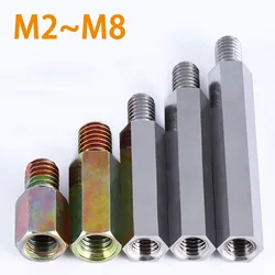 M2 M2.5 M3 M4M5 M6 M8 Nickel Plated Zinc Plate Carbon Steel Male Female Hex Standoff Pillar PCB Motherboard Mount Hexagon Spacer