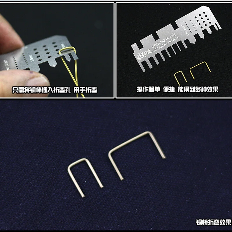 Modello di Strumenti di Creazione di gioielli FAI DA TE Acquaforte Parti E Tubo di Rame Dispositivo di Piegatura Con Attuatore