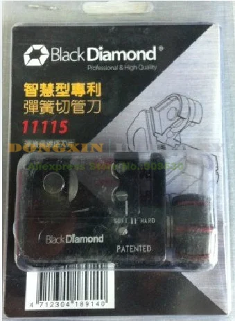 4-22mm, 11115 Model Black Diamond Mini Size Tube Cutter For Copper and Aluminum Tube