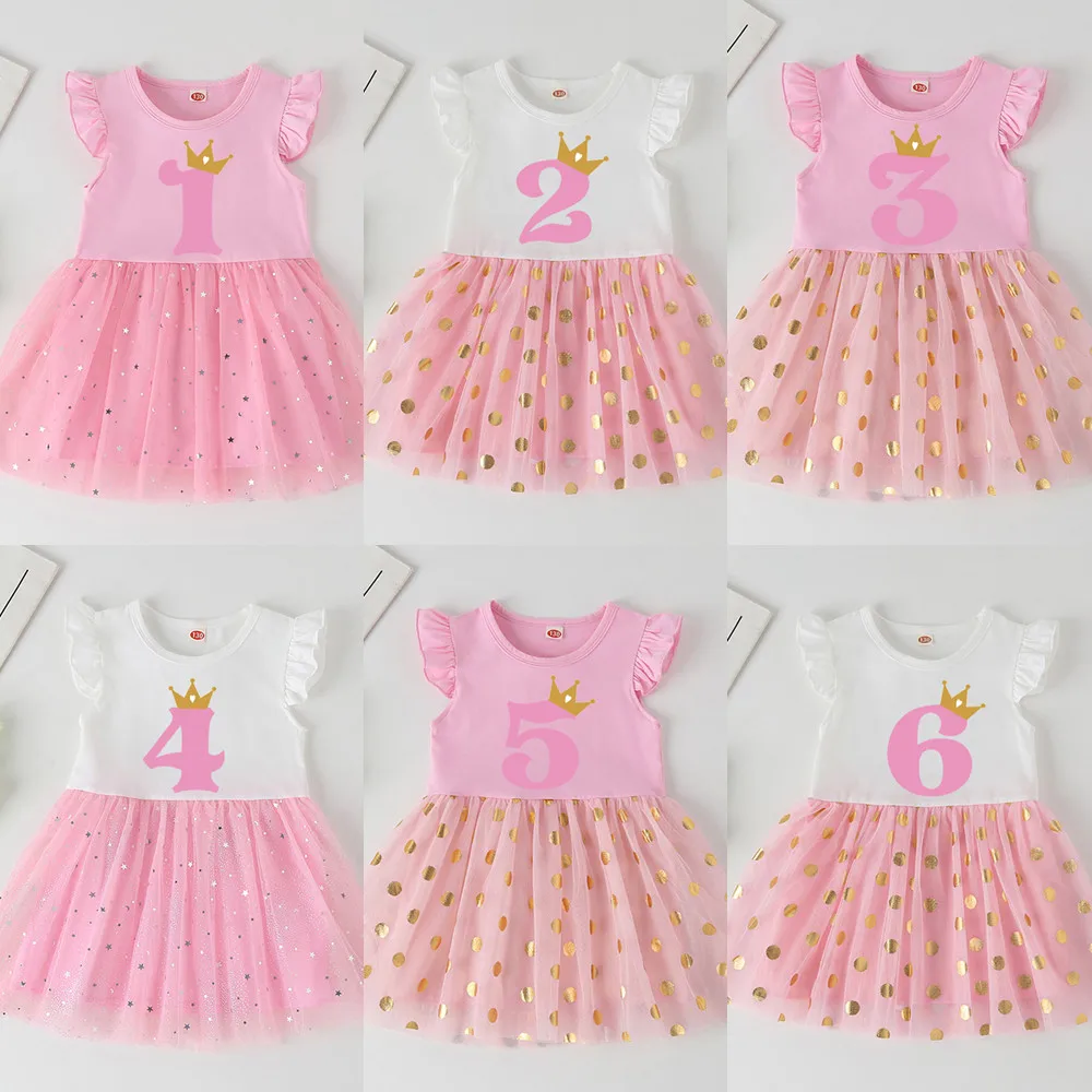 Baby Girl Birthday Dress for Girl 1-6 Year Birthday Dress 2021 New Fashion Cute Princess Baby Dress Infant Cloth Toddler Dress