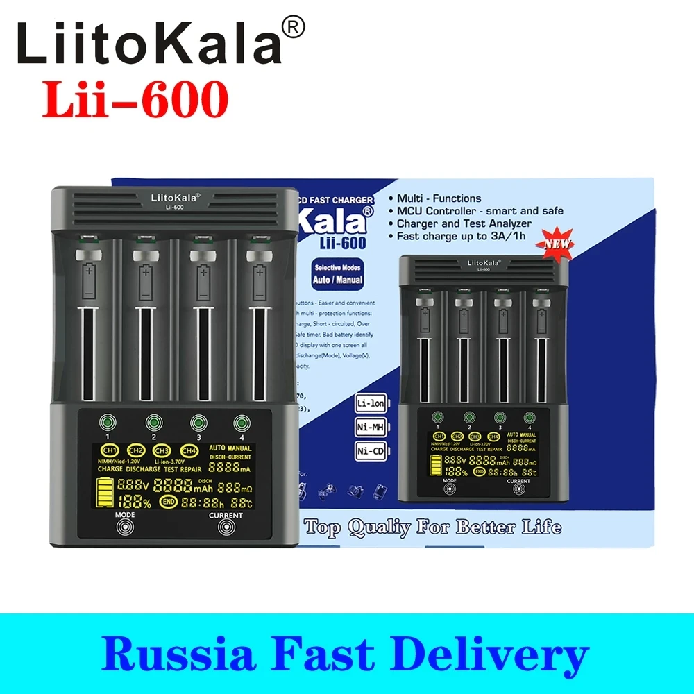 LiitoKala Lii-600 Battery Charger For Li-ion 3.7V and NiMH 1.2V battery Suitable for 18650 26650 21700 26700 AA AAA12V5A adapter