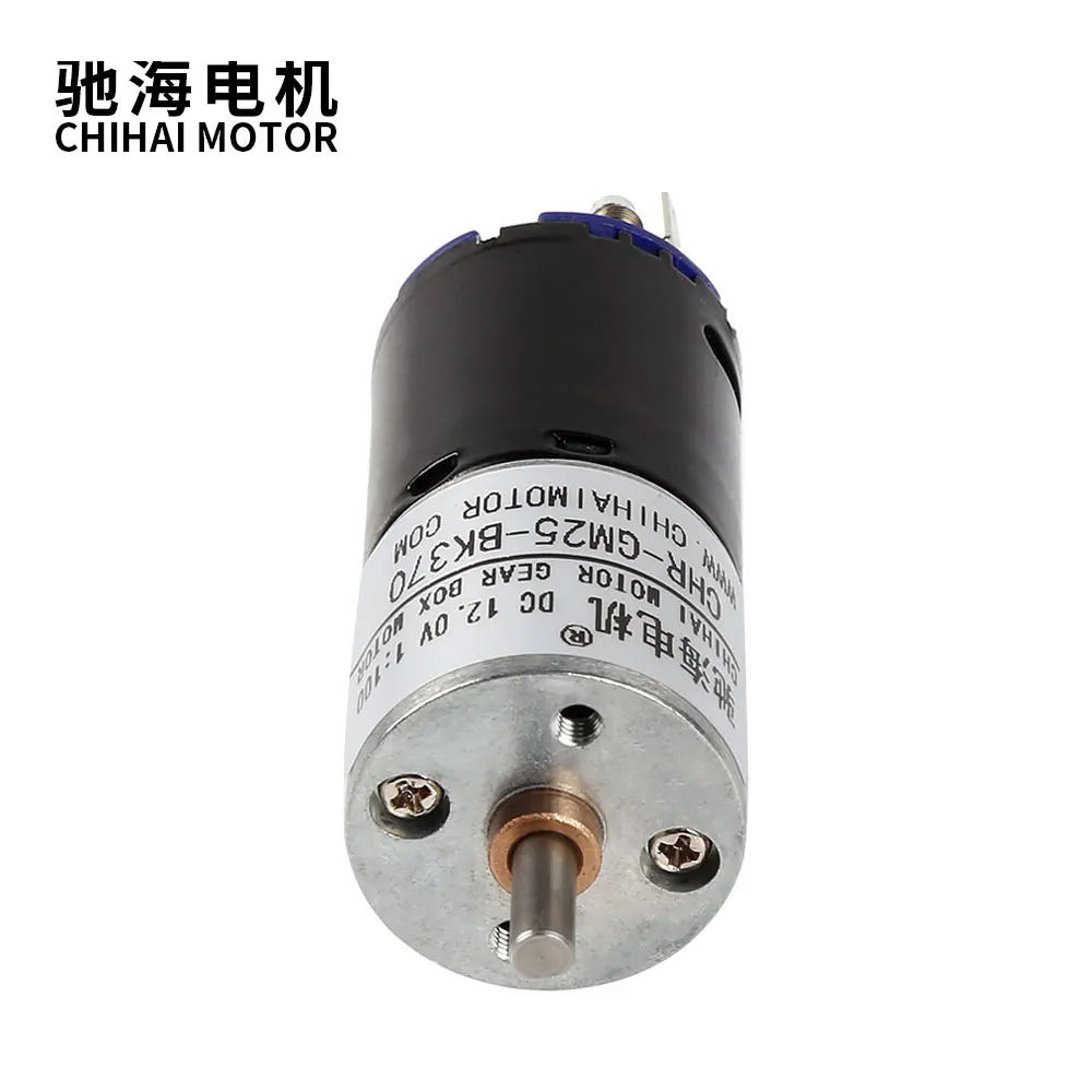 Chihai Motor 25mm Dc Gear Motor Low Noise DC6V 12V Wall Climbing Car Motor WPL B-14 For Remote Control Car RC ,DIY Smart Robot