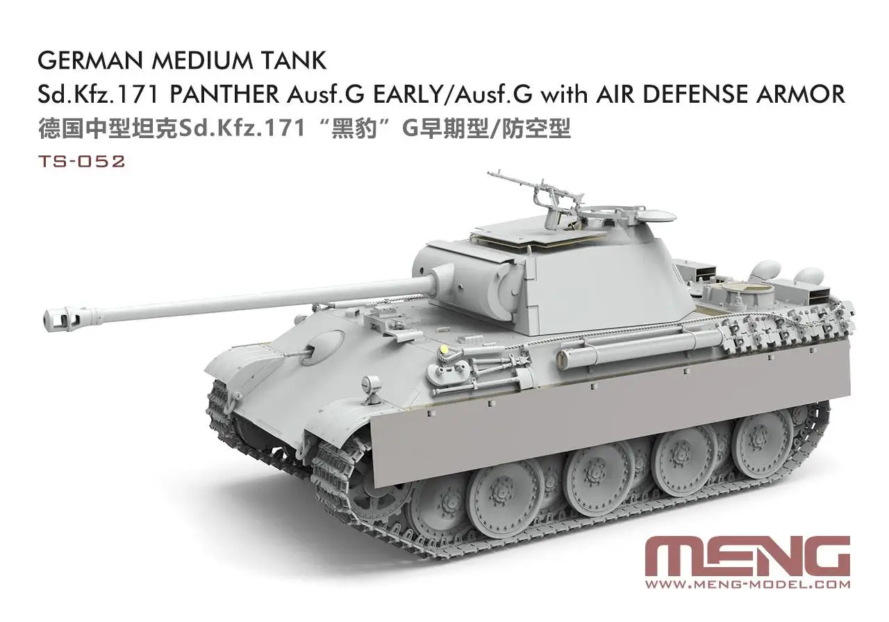 MENG-TS-052 1/35, tanque medio alemán Sd. Kfz-171, Pantera G con armadura de defensa aérea