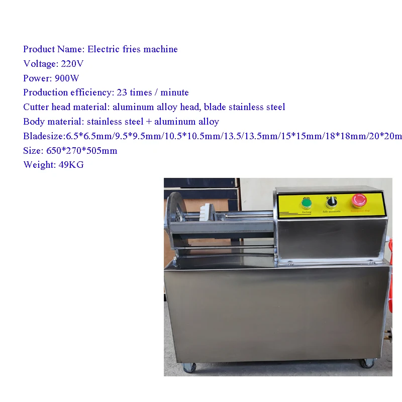 Electric vegetable cutter commercial household automatic vegetable cutter slicer potato radish cut into sections