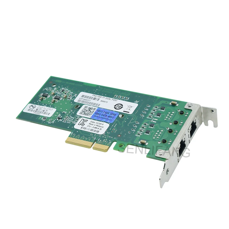 Brand new Network card 412648-B21 412646-001 412651-001