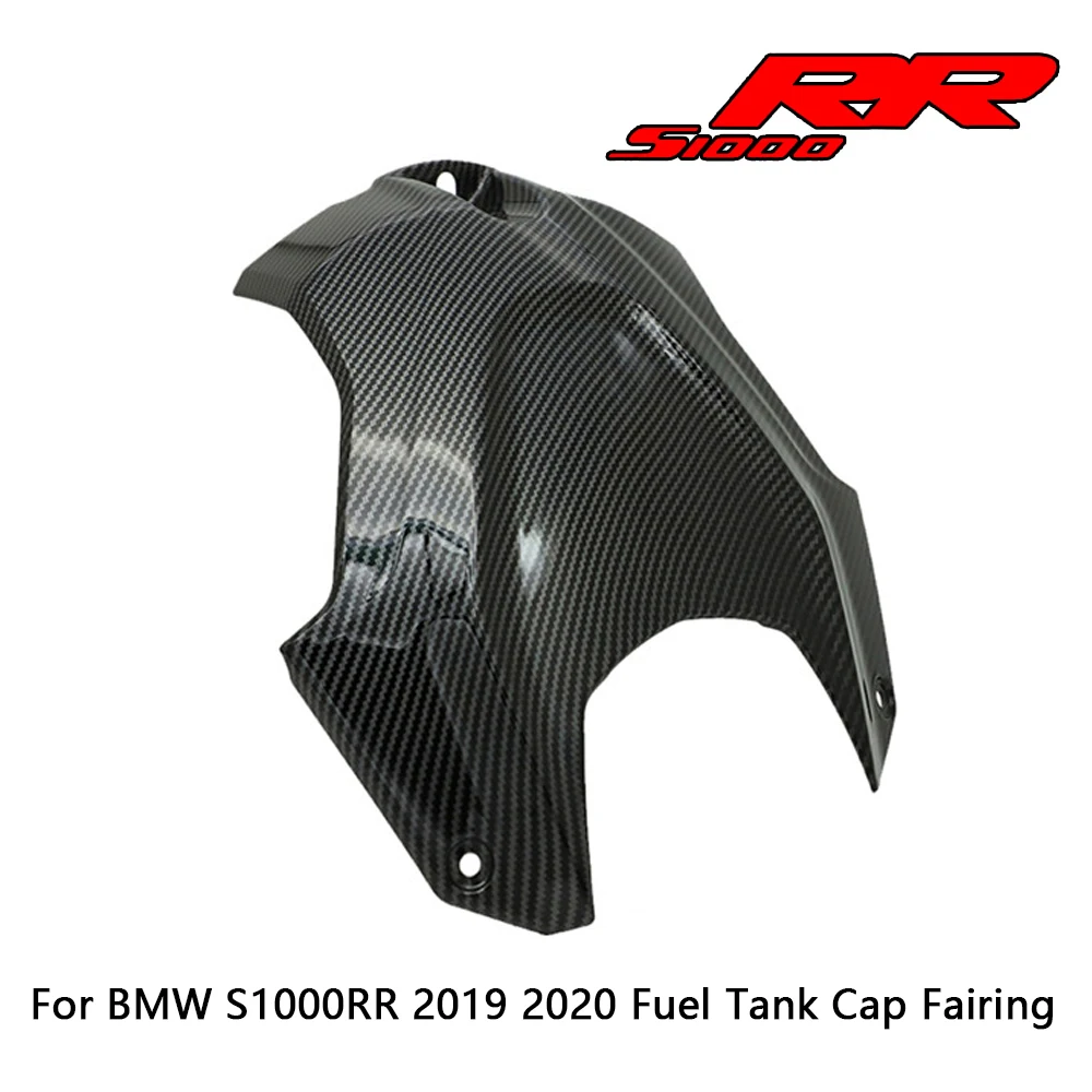 Motorcycle For BMW Model Carbon Fiber Fuel Tank Cap, Fuel Tank Protection Cover S1000RR S1000 RR S 1000RR  2019-2020