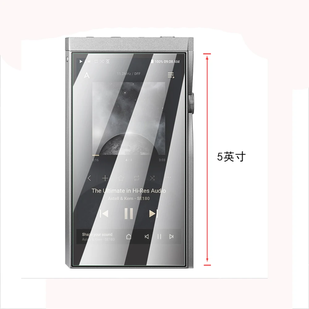 شاشة مرنة غشاء واقي مضاد للانفجار مضاد للخدش لمشغل موسيقى ايريفر اي وفوتورا SE180 HIFI MP3 (وليس زجاجي)