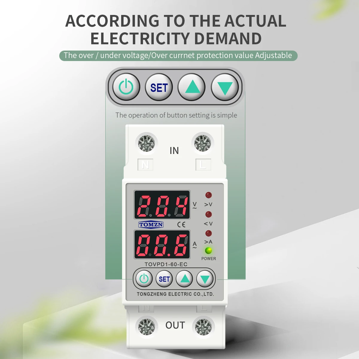 Din Rail Dual Display Adjustable Over Voltage Current and Under Voltage Protective Device Protector Relay 40A 63A 220V 230V