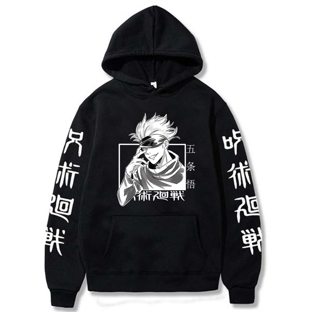 Gojo Satoru Loose Hoodie Jujutsu Kaisen Japanese Anime Oversized 4XL Hooded Sweatshirt Unisex Black Casual Streetwear Top Coat