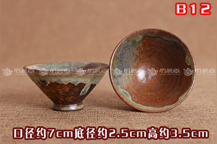 |pottery sample tea cup Japanese wood to burn firewood ceramic art charm of ceramic cup built fleshy flowerpot noggin