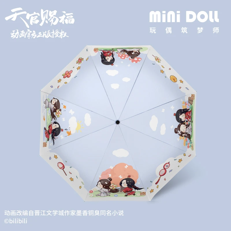 Anime Tian Guan Ci Fu Hua Cheng Xie Lian Theme Umbrella Men Women Parasol Travel Rian Sunny Portable Fold Umbrella Fashion Gift