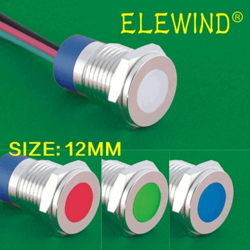 ELEWIND flat head 12MM metal IP67 sealed RGB three color led indicator light signal pilot lamp with 15cm cable 12-24V