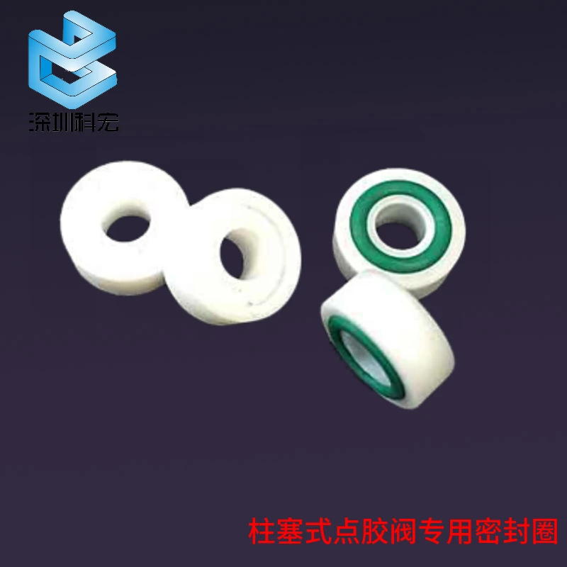 Plunger dispensing valve seal ring Ptfe sealing pad for dispensing valve PTFE sealing ring