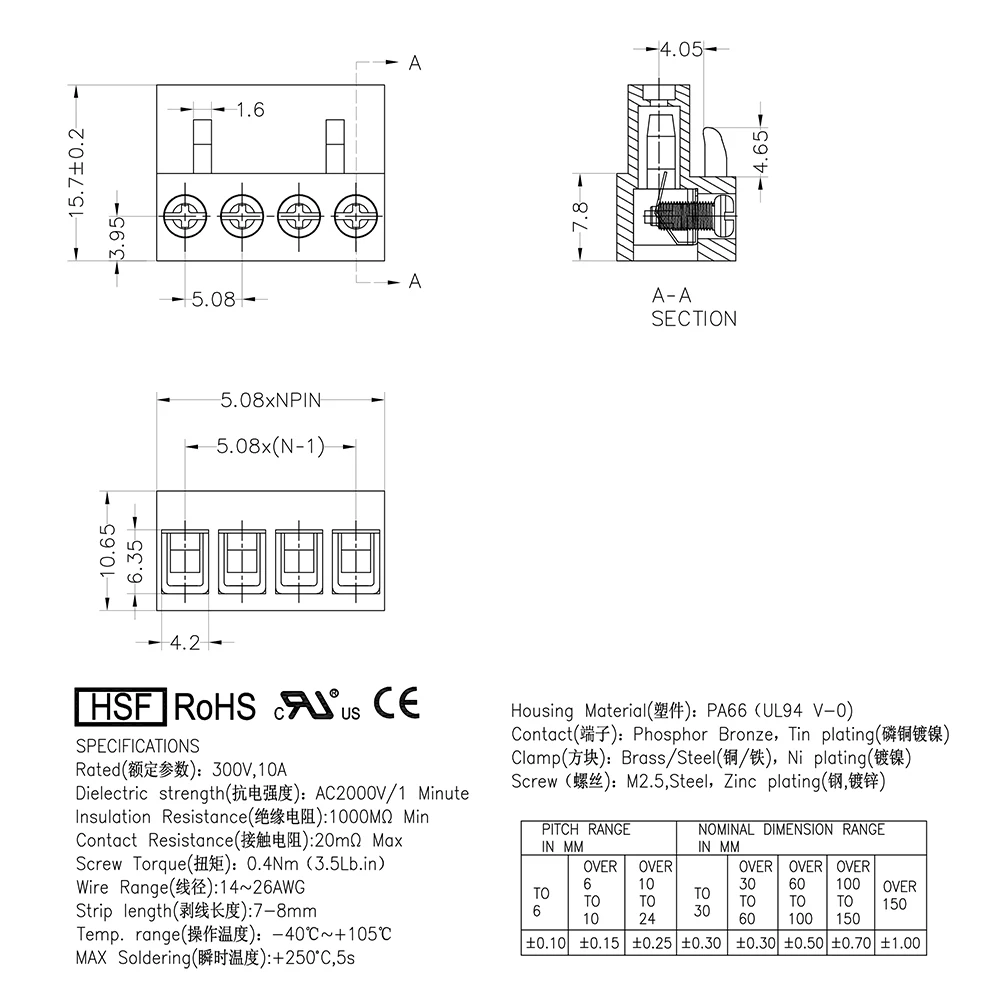 10Pcs 5.08Mm HT508K 5.08 2P ~ 12P Pcb Connector Plug-In Terminal Block 2PIN ~ 12PIN Phoenix Contact Degson Kefa Yanniu