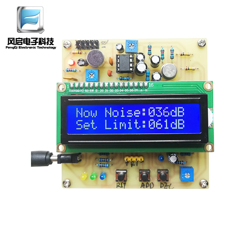 Design of Monitoring and Control System of Single-chip Microcomputer Noise Detection Alarm Display Measuring Instrument
