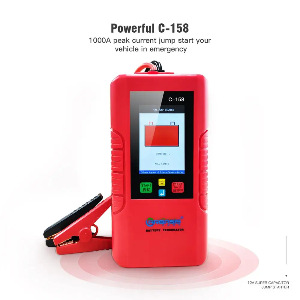 Orginal JDiag 12V SUPER CAPACITOR JUMP STARTER Without Battery No Limited Times Use New Generation Jump Starter