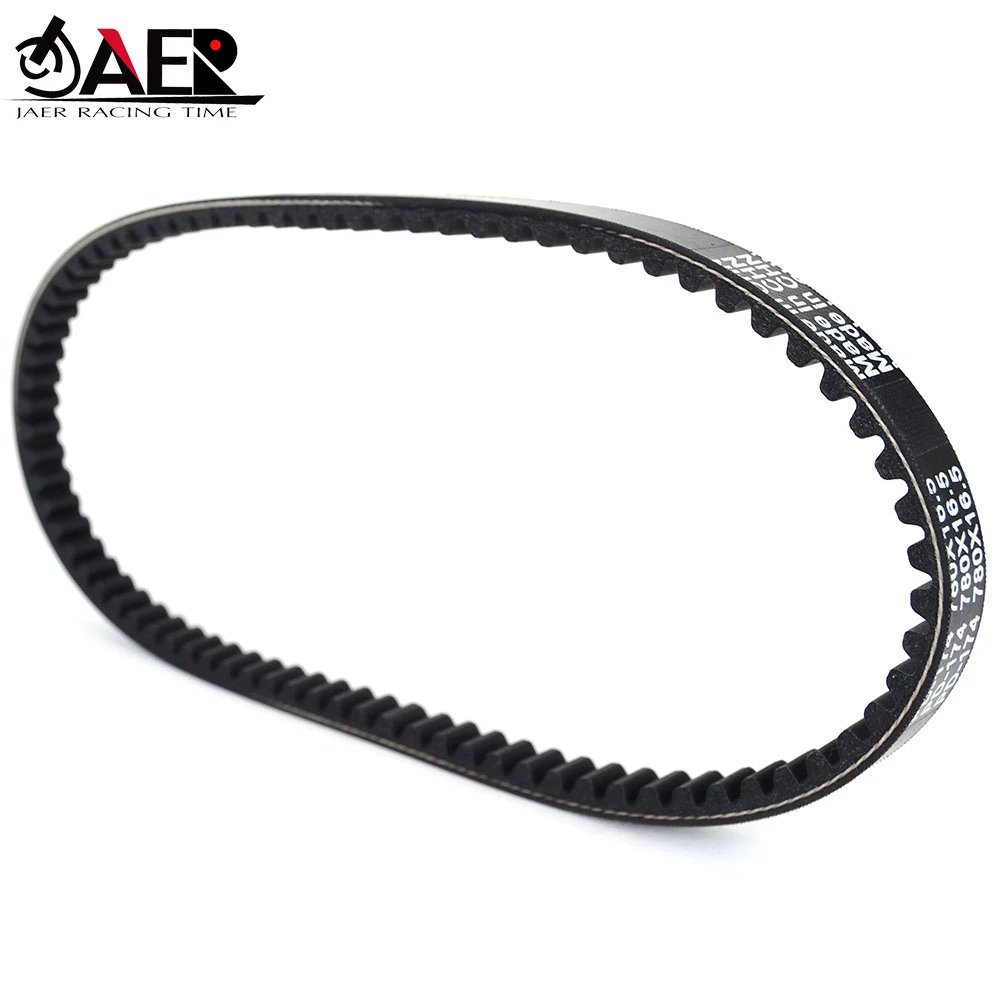 Drive Belt for CPI Bingo Crab GTS Hussar Oliver Popcorn 50 Benelli Pepe 50 Quattronove 49 X 50 Derbi DFW 50 Transfer Clutch Belt