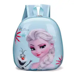 Cartoon princess frozen borsa da scuola per bambini scuola materna ragazzi ragazze cute baby bag shell mickey animated backpack