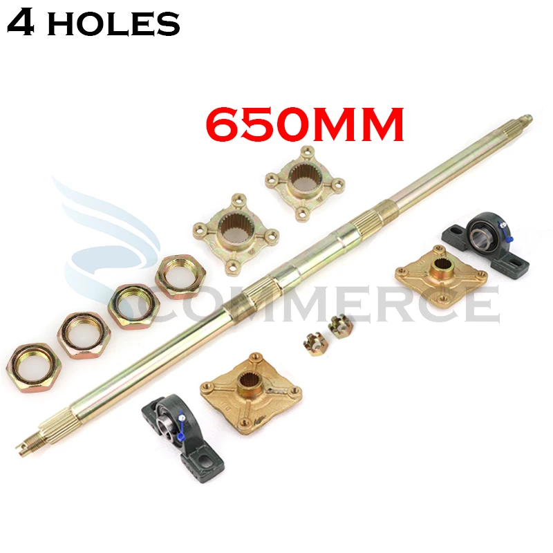 610mm 650mm Rear Axle Assembly With 3 holes/4 holes fixing seat for 110cc-250cc ATV Quad Go Karts parts