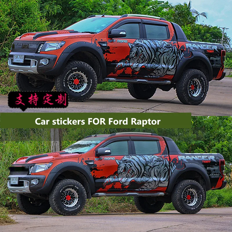 

Автомобильные наклейки для Ford Raptor, внешний вид, украшение, модифицированные наклейки на корпус, наклейки с тигровым узором