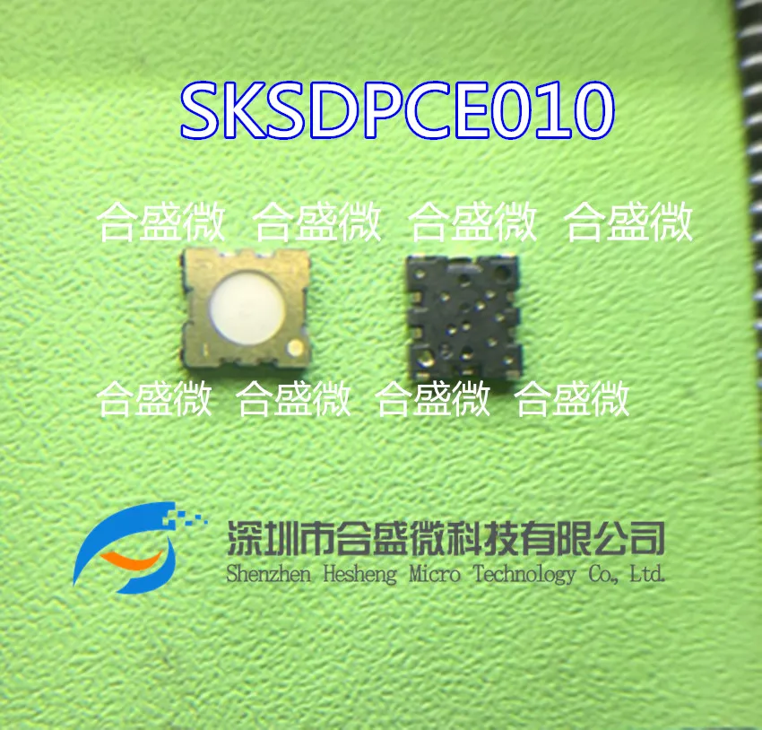 10PCS SKSDPCE010 4-pin SMD camera shutter with two-touch button switch 4*4