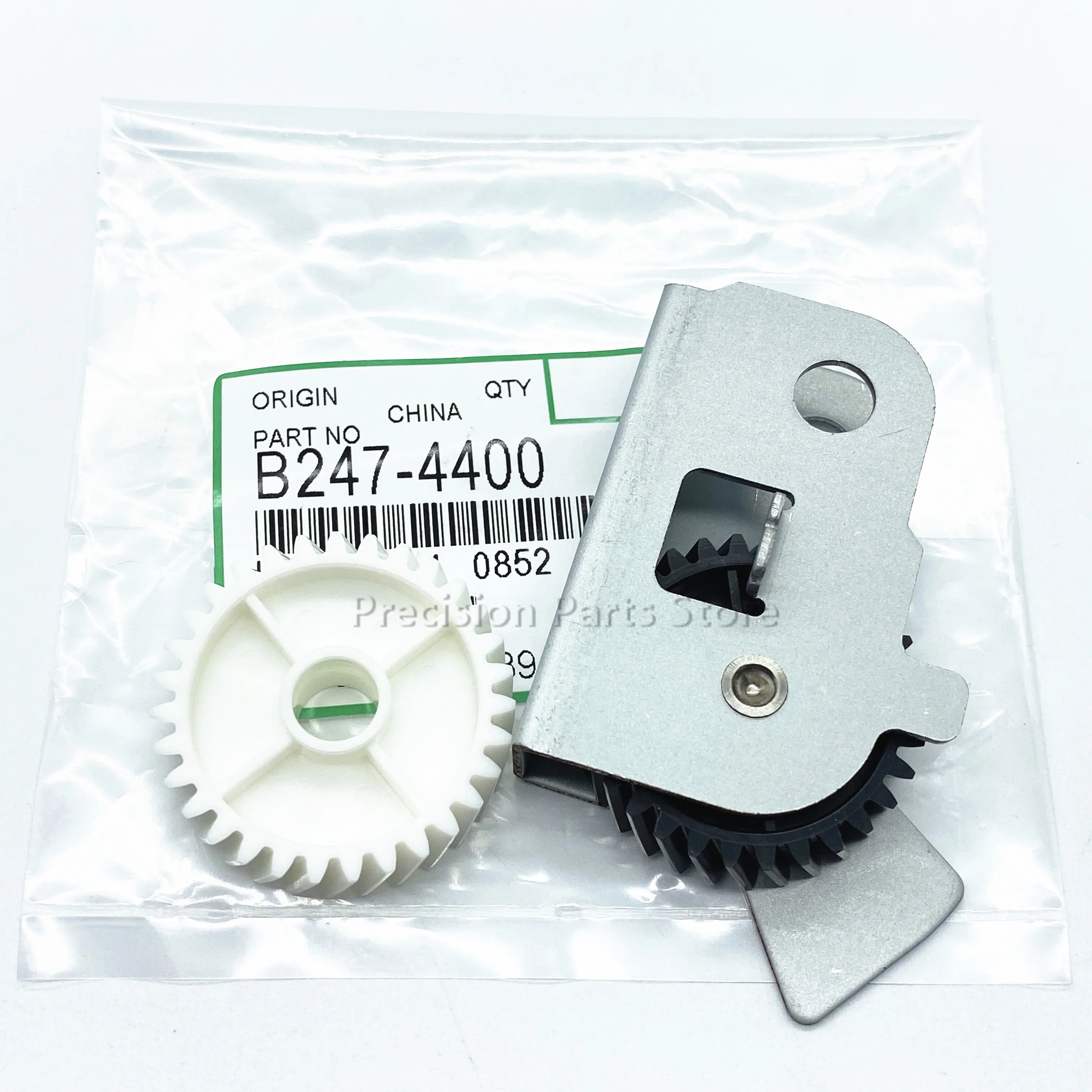 B247-4400 Fuser Drive Gear For Ricoh Aficio MP 2075 7001 7500 8000 8001 7502 7503 Iron Gear Printer Copier Parts AB01-2031