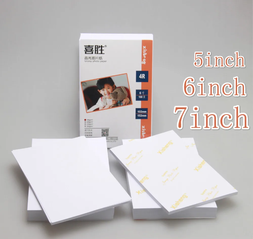 

100pcs 5/6/7 Inch Photographic Paper Glossy Printing Paper Printer Photo Paper Color Printing Coated For Home Printing Paper
