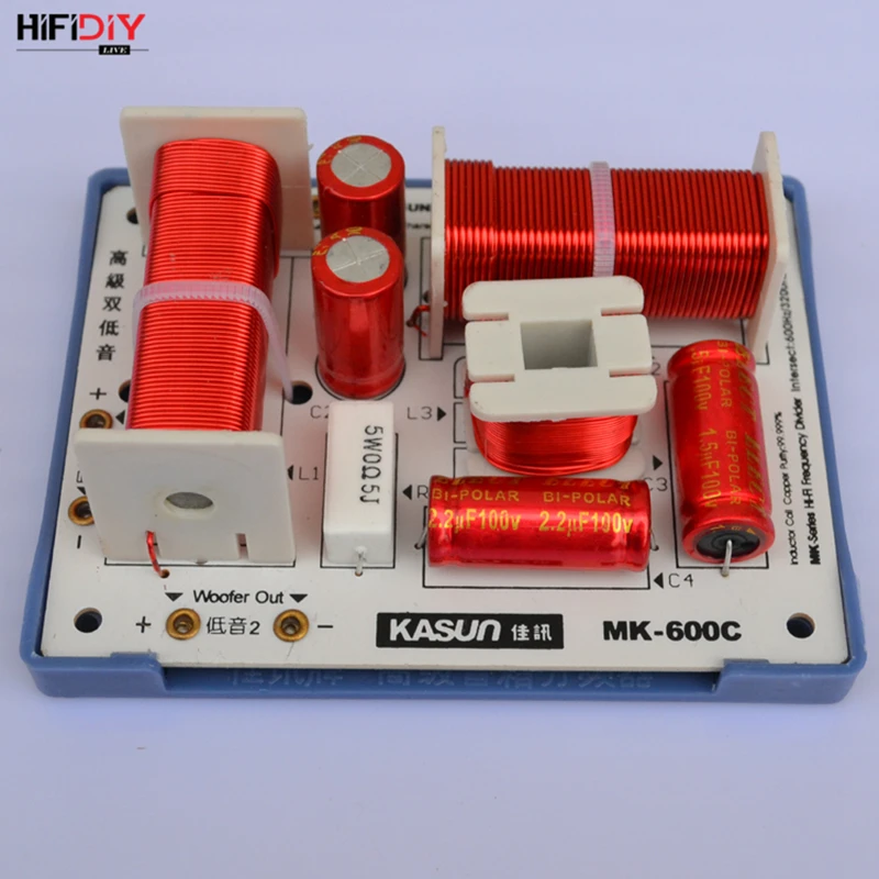 HIFIDIY LIVE MK-600C 2.5/3 Way 3 speaker Unit (Tweeter +mid-bass +bass)HiFi Speakers audio  Frequency Divider Crossover Filters