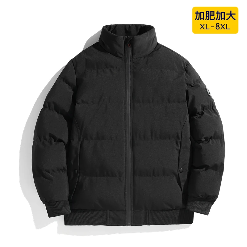 4XL 5XL 6XL 7XL 8XL Nice Autumn Winter Cotton Coat Men'S Jacket Men'S Cotton Jacket Fat Male Thick Warm Clothes