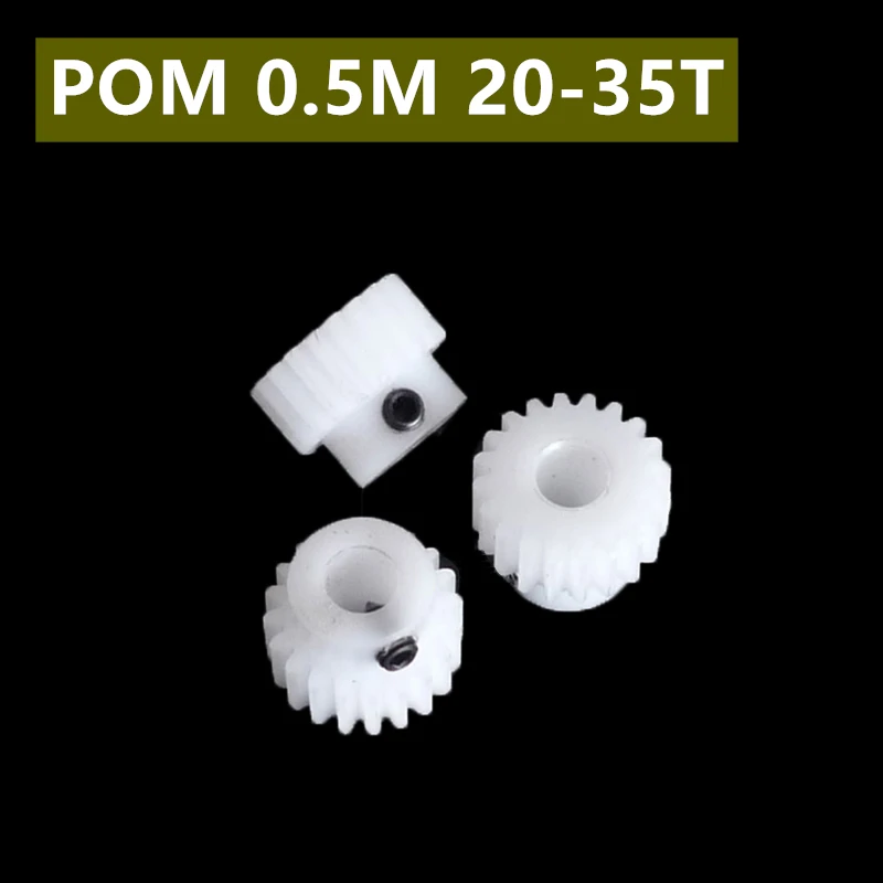 100pcs Pom 0.5 mold 24T teeth plastic super steel seigang small modulus cylindrical gears