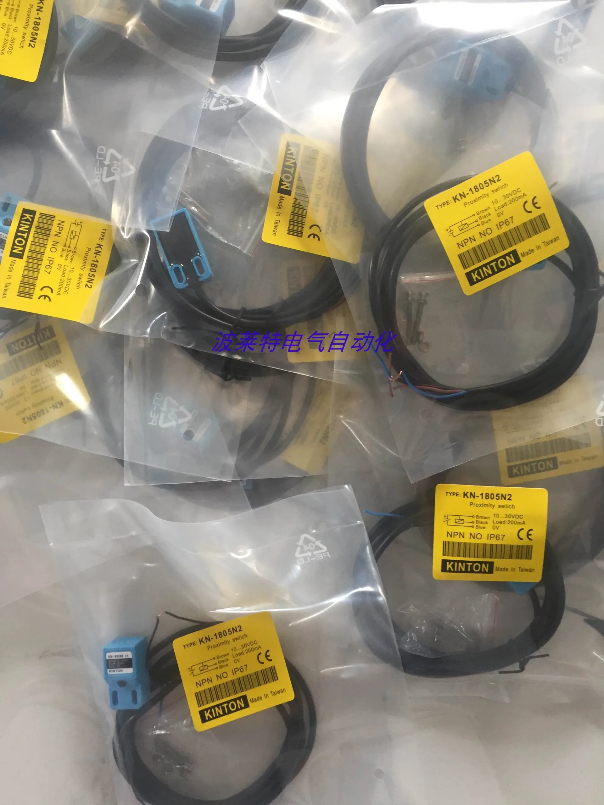 

New Proximity Switch Sensor KN-1805N KN-1805N2
