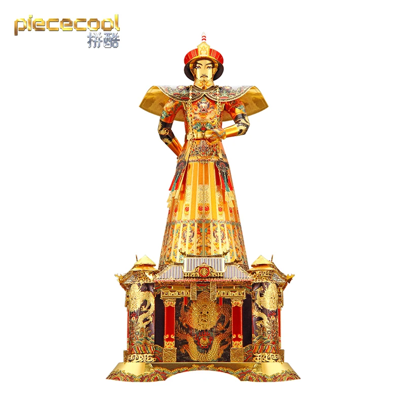 Piece cool 3D Metal Puzzle Emperor Qianlong soldier Music box model kits DIY Laser Cut Puzzles Jigsaw Toy For Children