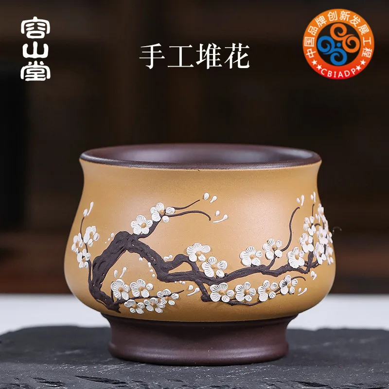 

|purple art raw ore purple sand teacup handmade master cup tea cup individual cup Kung Fu small tea cup single cup