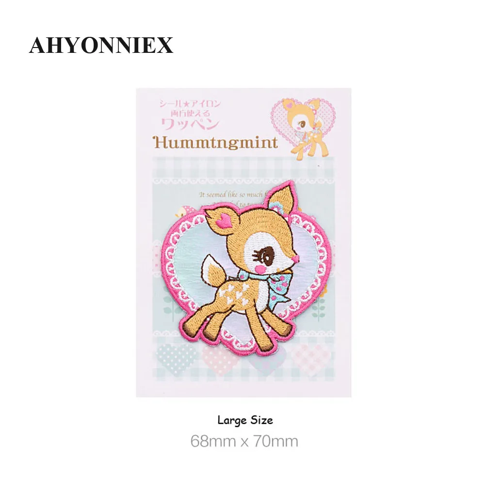 AHYONNIEX 3D Cute Hani Deer Patch ricamata per abbigliamento cucito Applique adesivo colla carino distintivo di cartone animato accessori fai da te