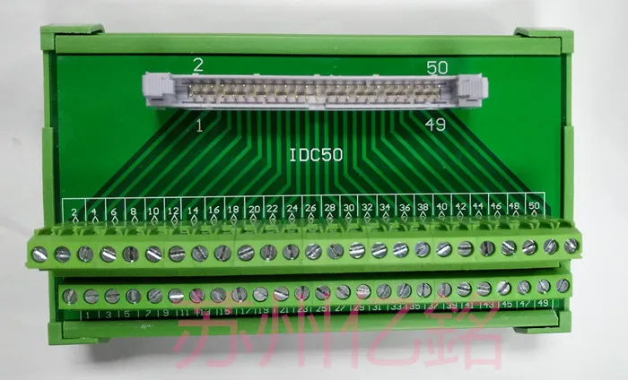 Terminal de cableado IDC50, tablero de transferencia, bloque de terminales de relé IDC50P