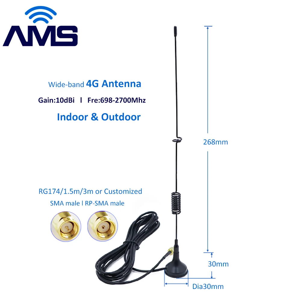 AMS Factory Wholesale Indoor High Gain Magnetic Sucker Base Aerial Dia 30mm Whip Spring 10dBi Lte 4g Wifi Communication Antenna