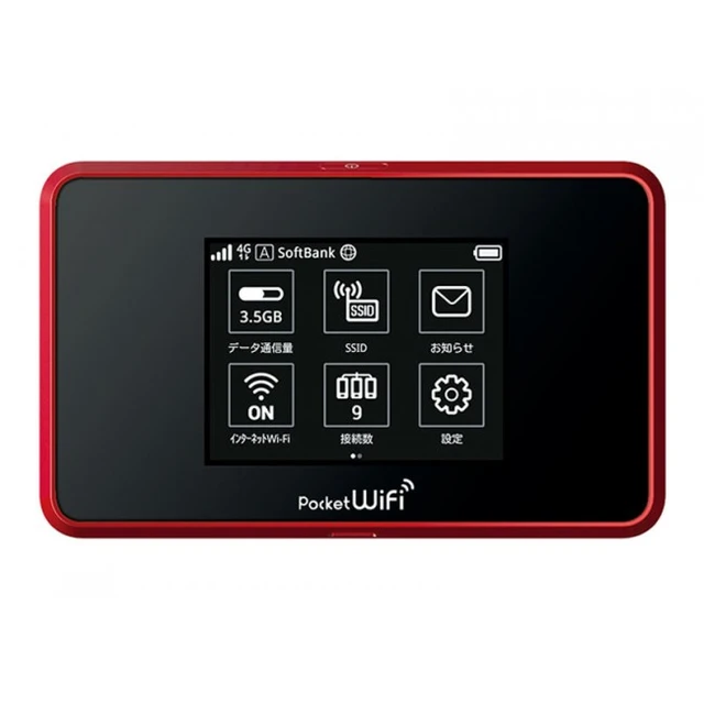 Unlocked-HUAWEI-Pocket-WiFi- 