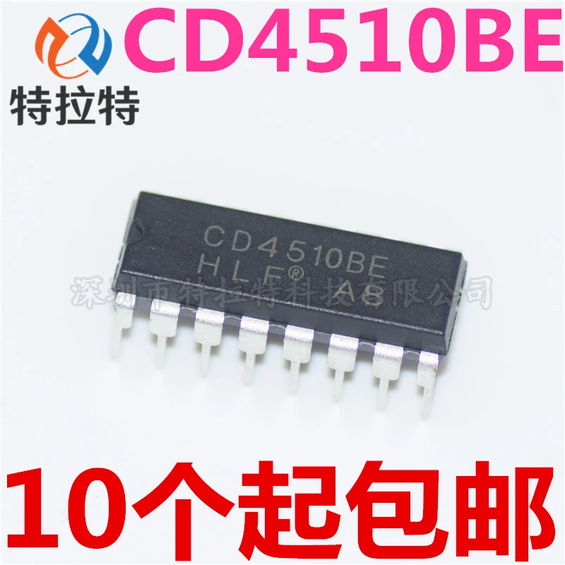 10pcs/lot CD4510BE DIP16 CD4510 DIP-16 4510BE DIP HCF4510BE HEF4510BP IC